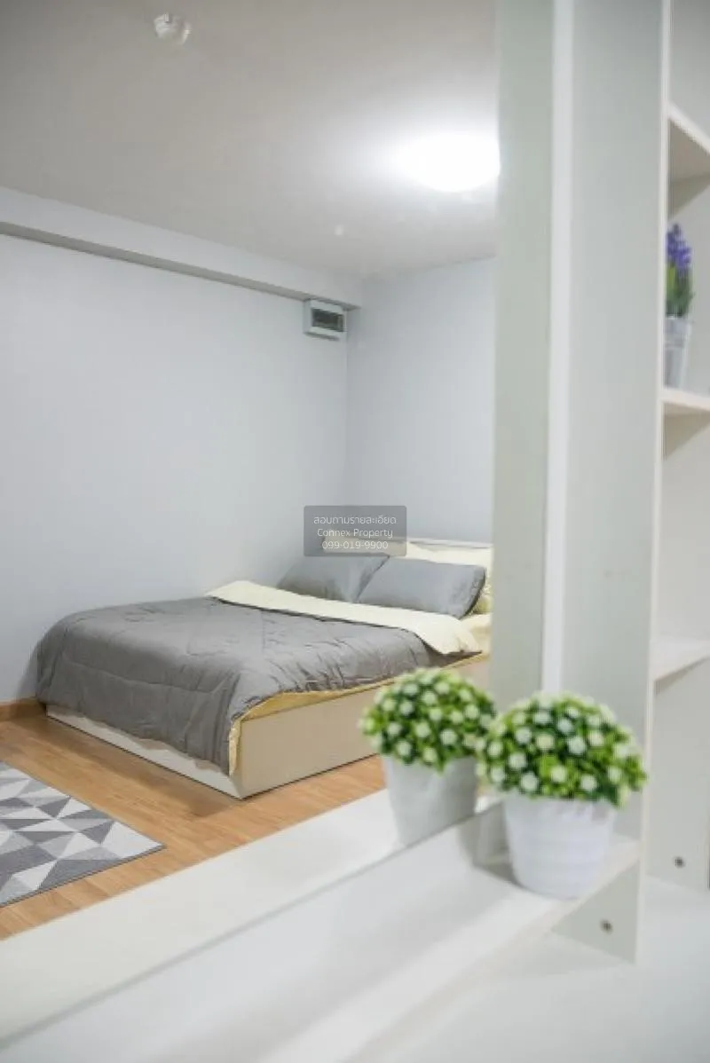 ขาย คอนโด  Supalai City Home Ratchada 10 MRT-ห้วยขวาง รัชดาภิเษก 