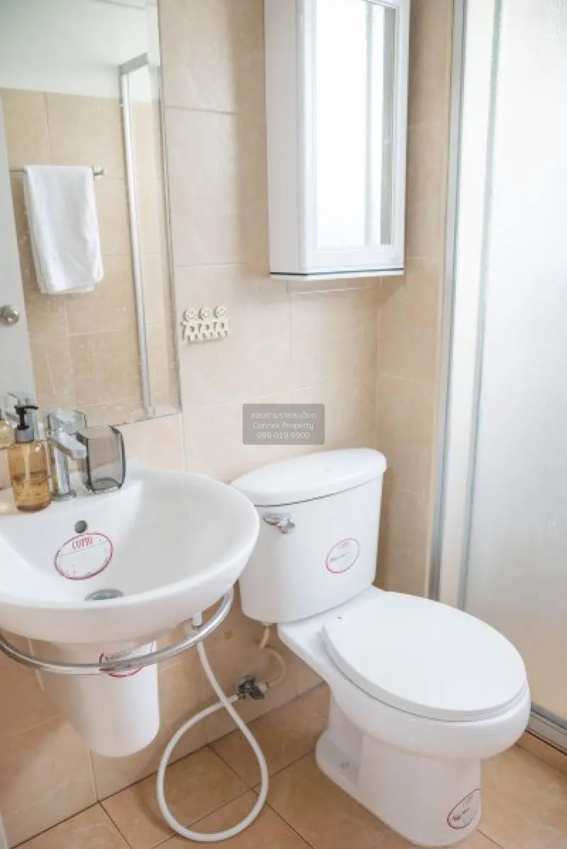 ขาย คอนโด  Supalai City Home Ratchada 10 MRT-ห้วยขวาง รัชดาภิเษก 