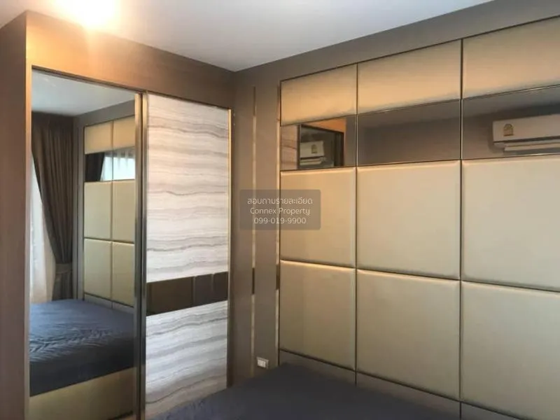 FOR SALE condo , Life Pinklao , Duplex , corner unit , MRT-Bang Y 2