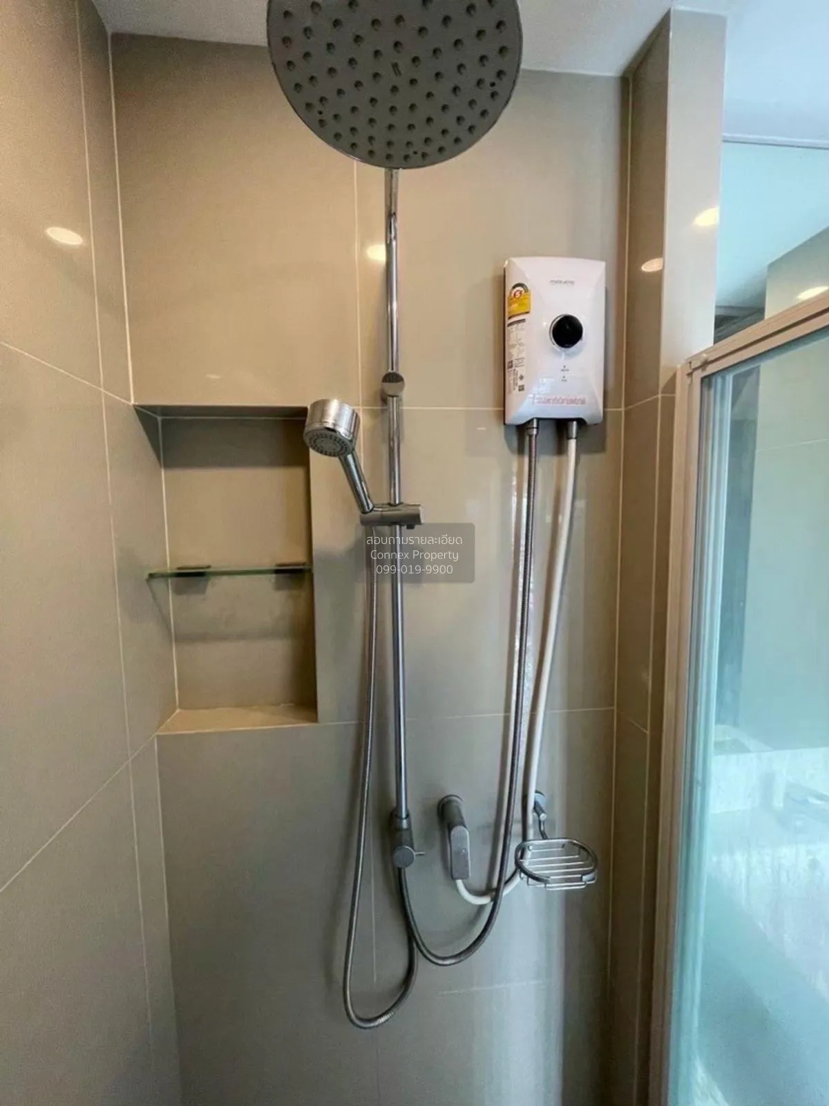 FOR SALE condo , Elio Del Nest Udomsuk , Duplex , corner unit , B