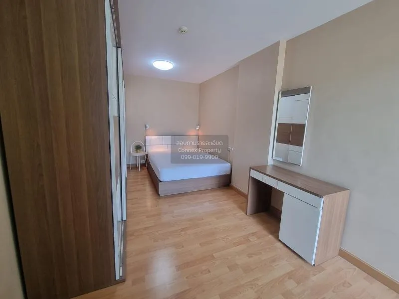 เช่า คอนโด วิวสวย Supalai City Resort Ratchada - Huai Khwang MRT-