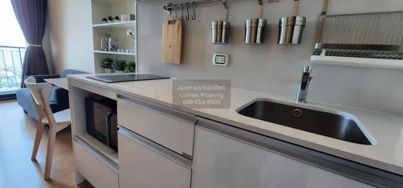 เช่า คอนโด วิวสวย Equinox Phahol - Vibha MRT-สวนจตุจักร วิภาวดีรั 4