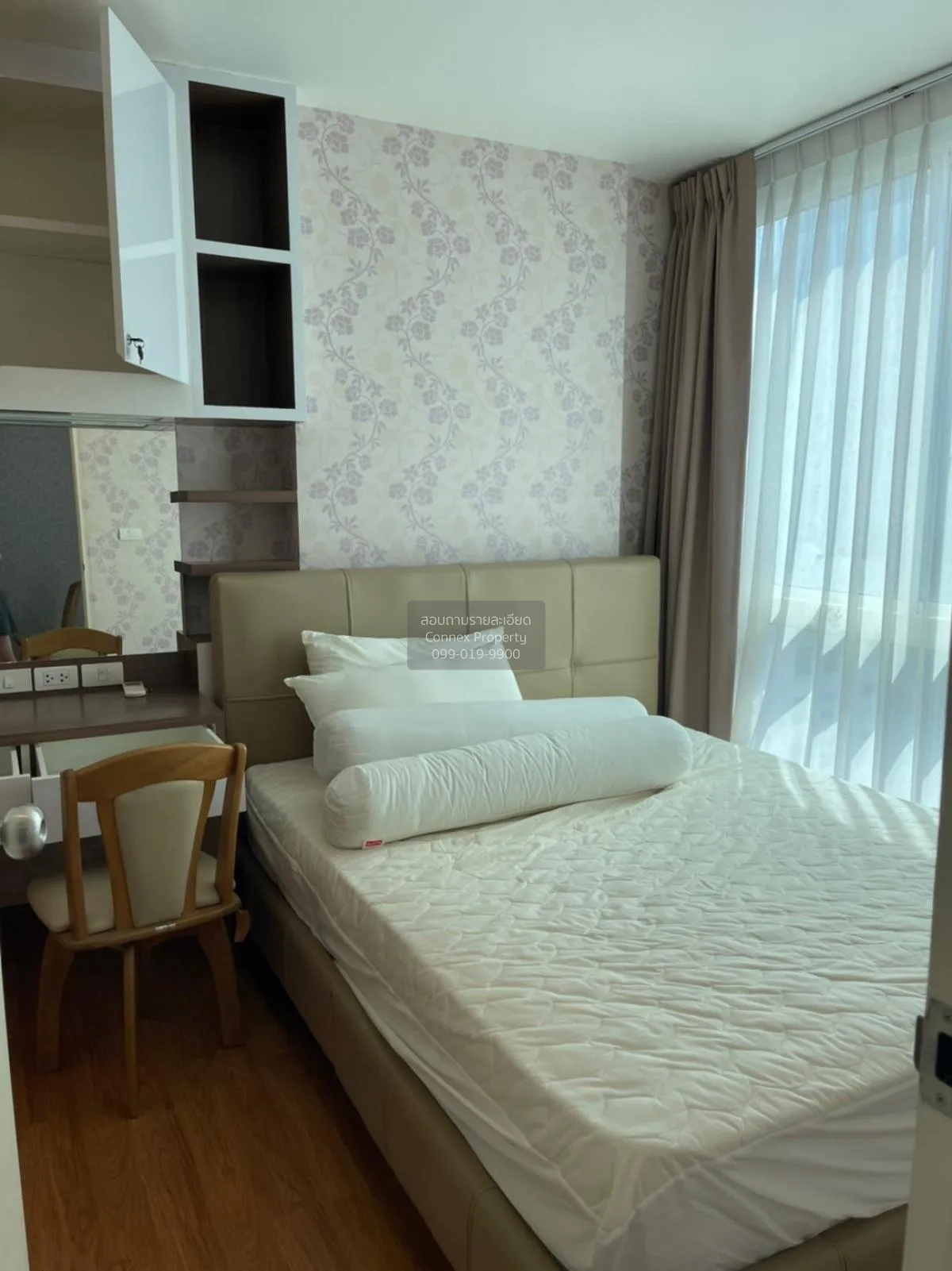 เช่า คอนโด วิวสวย Wish @ Samyan MRT-สามย่าน สี่พระยา มหาพฤฒาราม บ