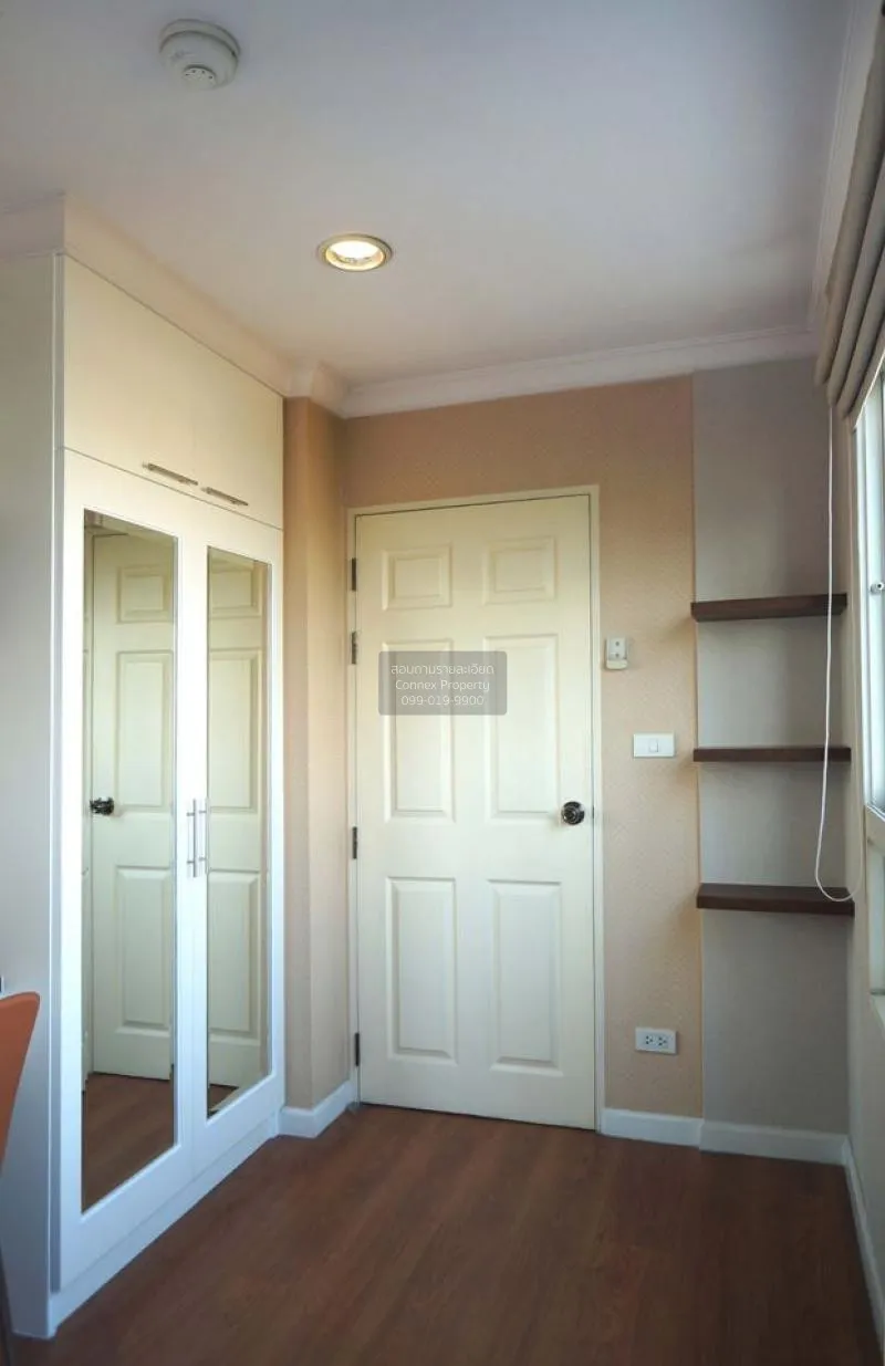 เช่า คอนโด วิวสวย Lumpini Suite Ratchada - Rama3 0 รัชดาภิเษก-พระ