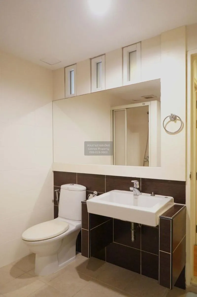 เช่า คอนโด วิวสวย Lumpini Suite Ratchada - Rama3 0 รัชดาภิเษก-พระ