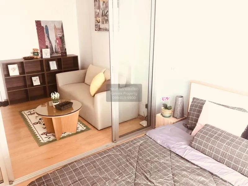 FOR SALE condo , D Condo Rattanathibet , Duplex , nice view , MRT 1