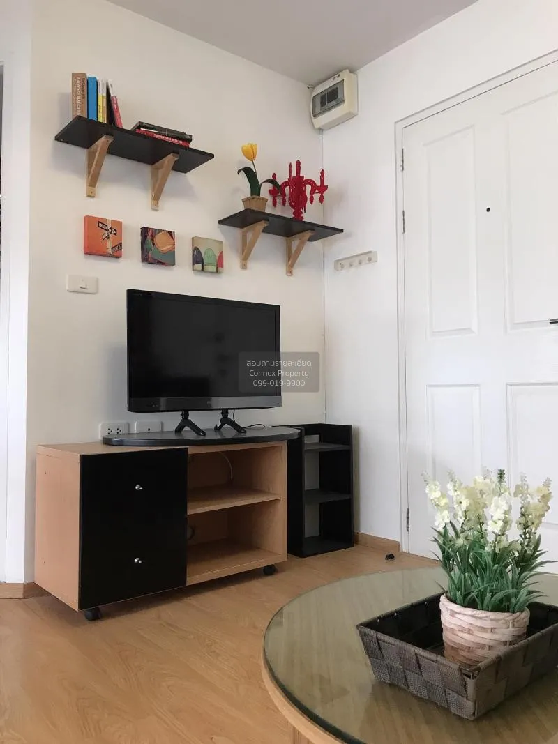 FOR SALE condo , D Condo Rattanathibet , Duplex , nice view , MRT 3