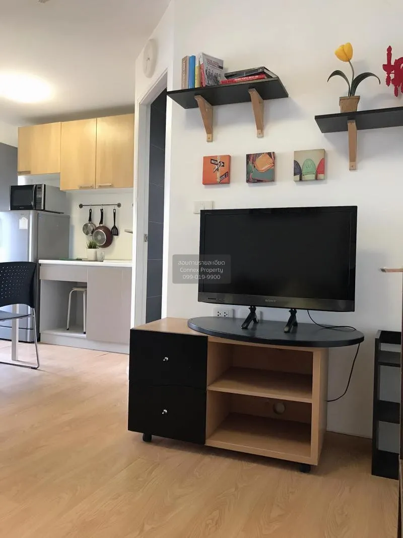 FOR SALE condo , D Condo Rattanathibet , Duplex , nice view , MRT