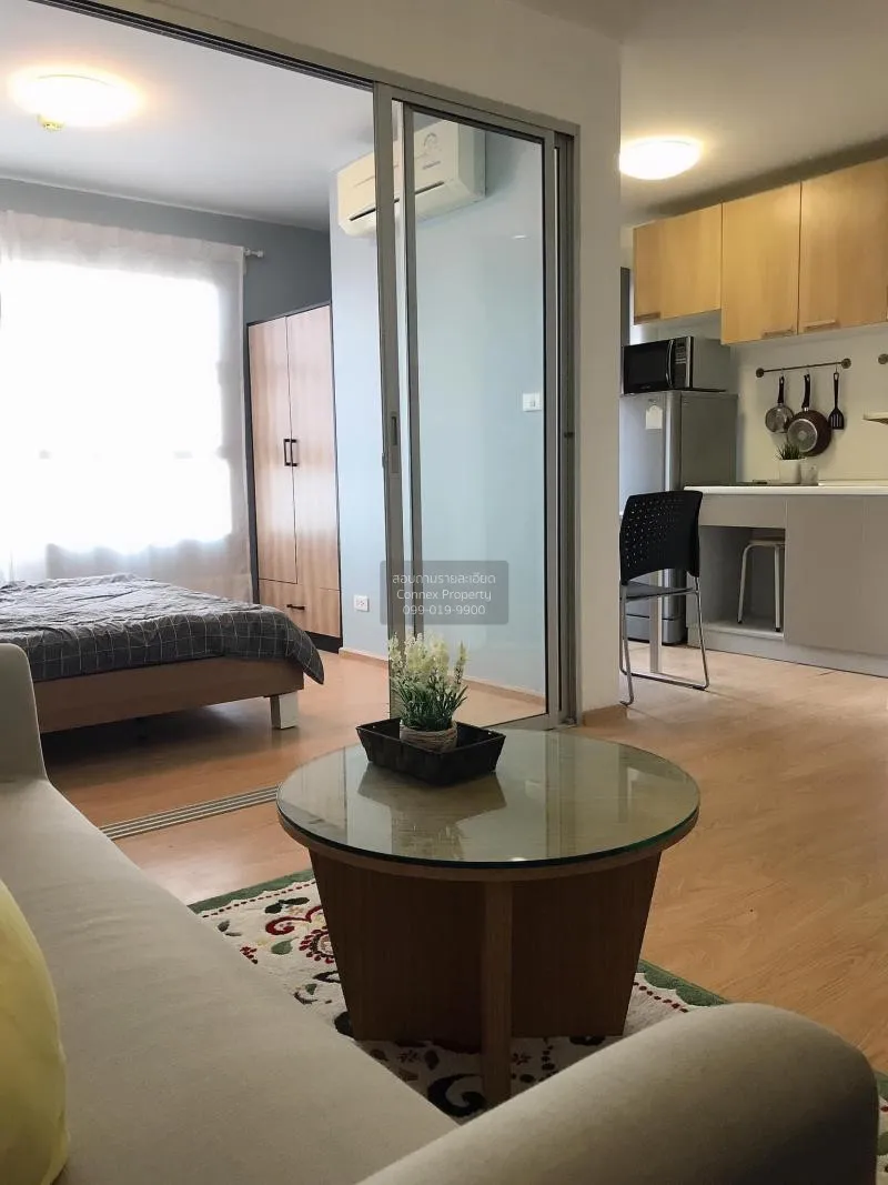 FOR SALE condo , D Condo Rattanathibet , Duplex , nice view , MRT