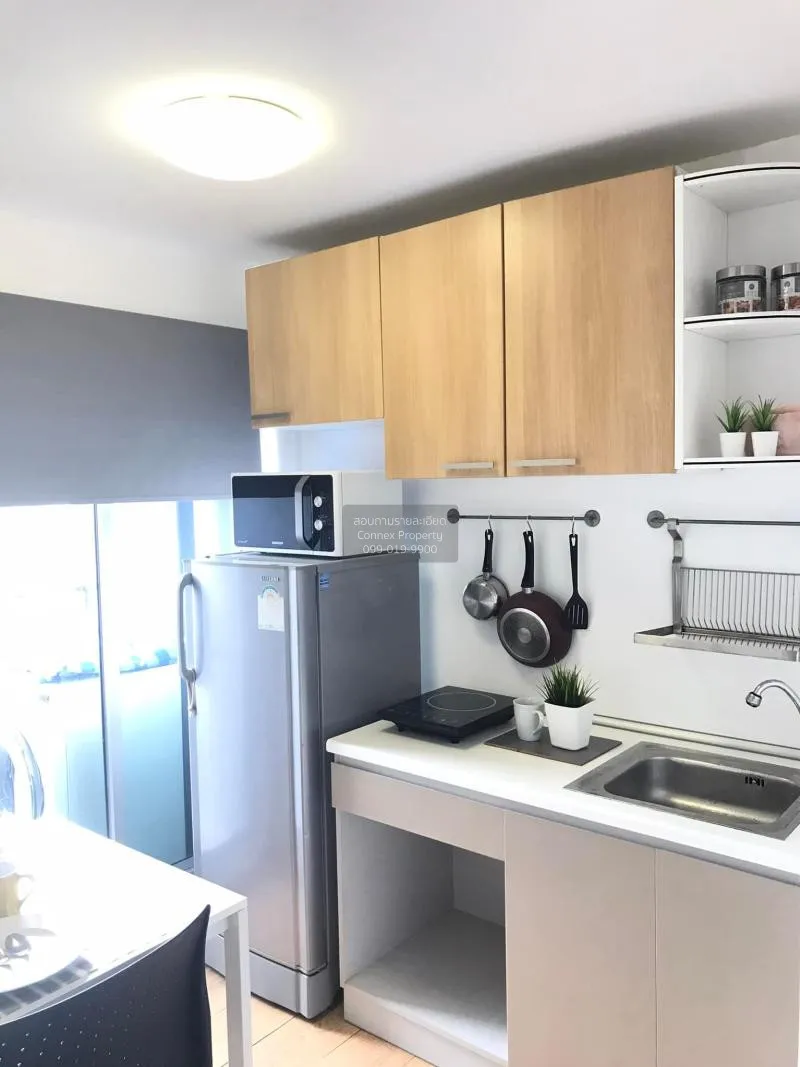 FOR SALE condo , D Condo Rattanathibet , Duplex , nice view , MRT