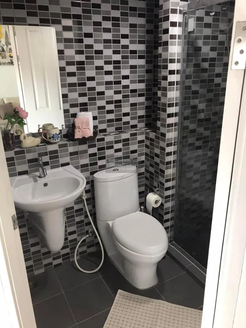 FOR SALE condo , D Condo Rattanathibet , Duplex , nice view , MRT