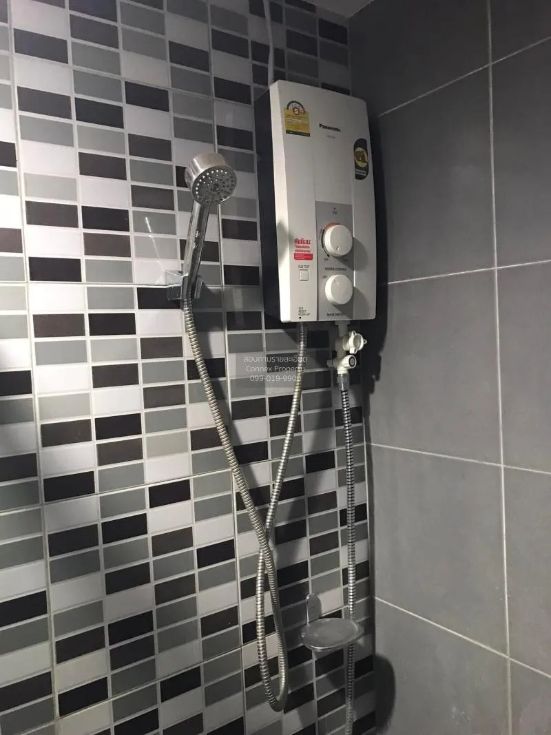 FOR SALE condo , D Condo Rattanathibet , Duplex , nice view , MRT