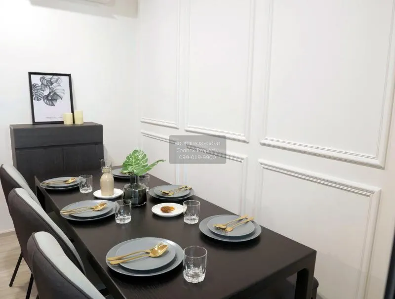 FOR RENT condo , XT Huaikhwang , Duplex , nice view , MRT-Huai Kh