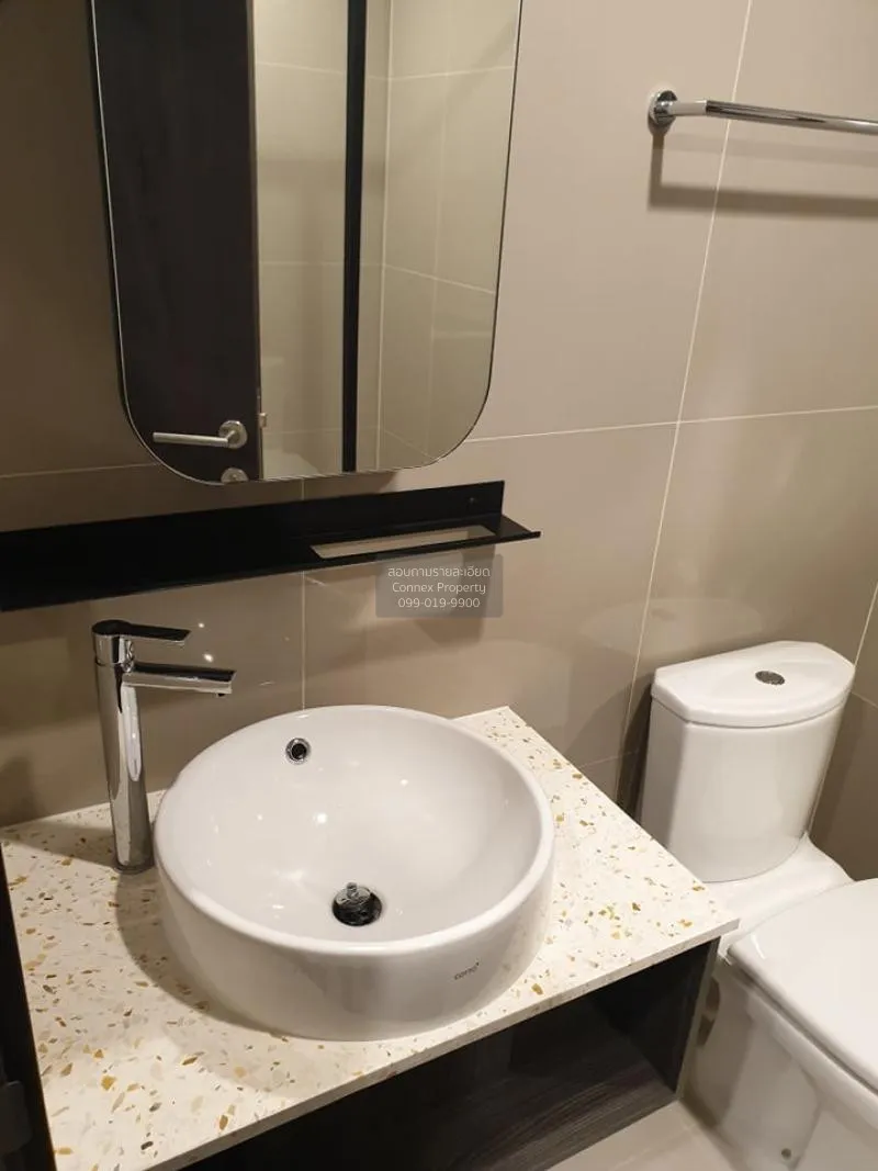 FOR RENT condo , XT Huaikhwang , Duplex , nice view , MRT-Huai Kh