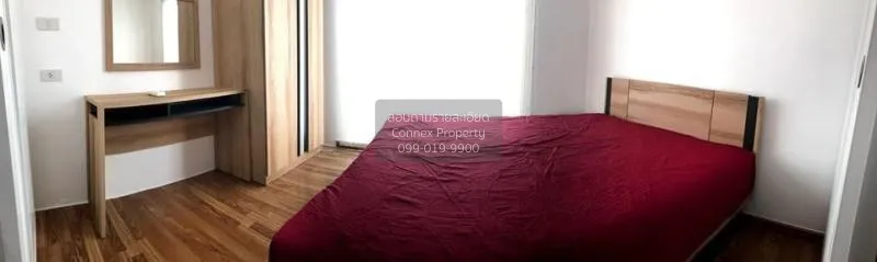 เช่า คอนโด วิวสวย The Seed Paholyothin BTS-อารีย์ พหลโยธิน  สามเส 2