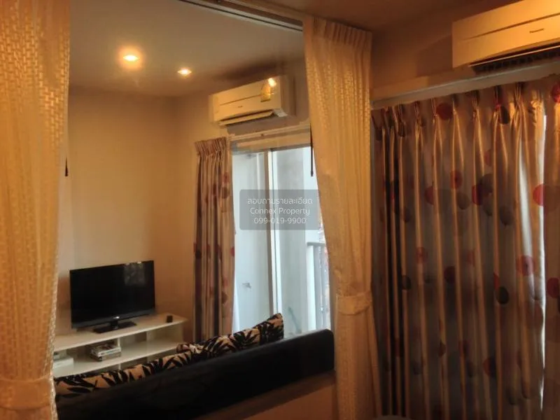 เช่า คอนโด วิวสวย The Parkland Ngamwongwan-Khae Rai MRT-ศูนย์ราชก