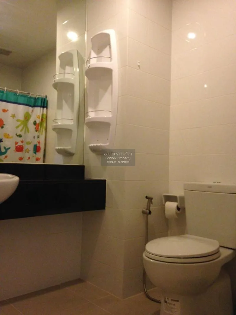 เช่า คอนโด วิวสวย The Parkland Ngamwongwan-Khae Rai MRT-ศูนย์ราชก