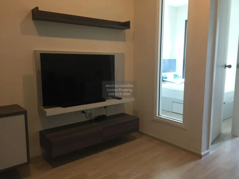 FOR RENT condo , Centric Ratchada - Huaikwang , Duplex , nice vie 2