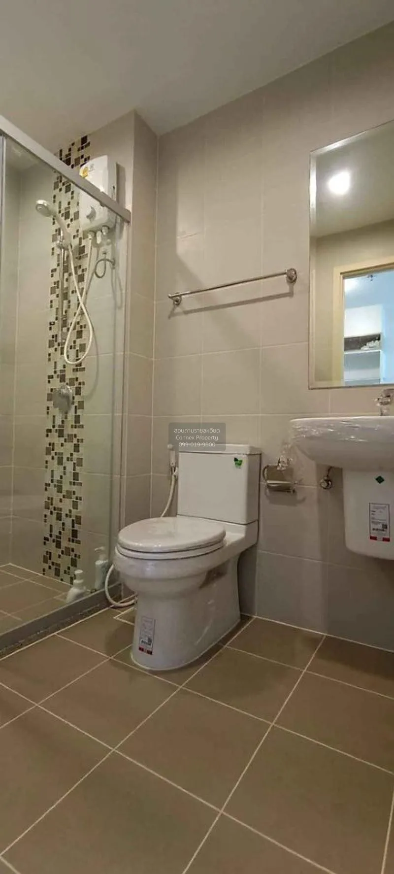 FOR RENT condo , Supalai Veranda Rama 9 , Huai Khwang , Bangkok ,