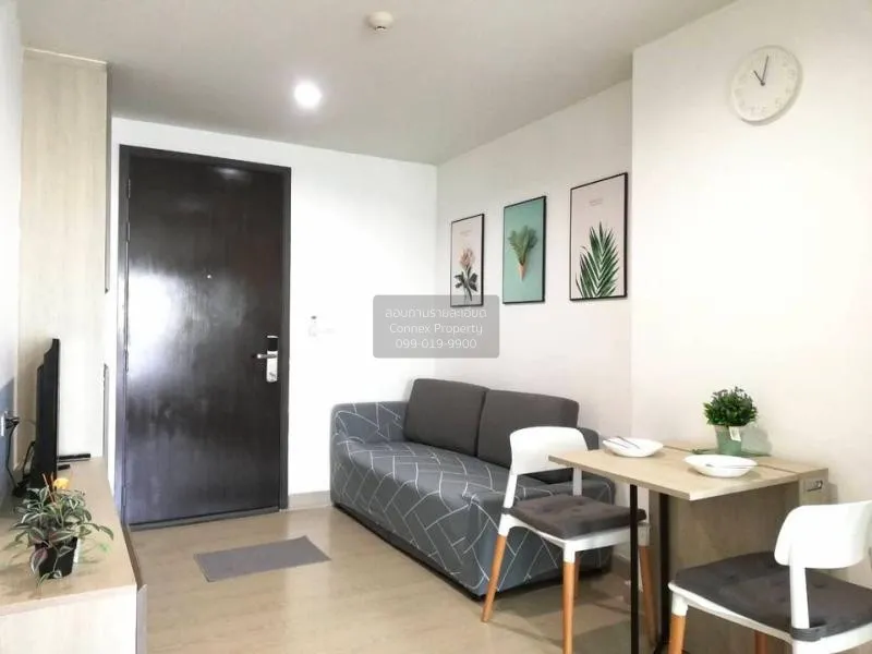FOR RENT condo , Niche ID Sukhumvit 113 , Duplex , corner unit ,  1