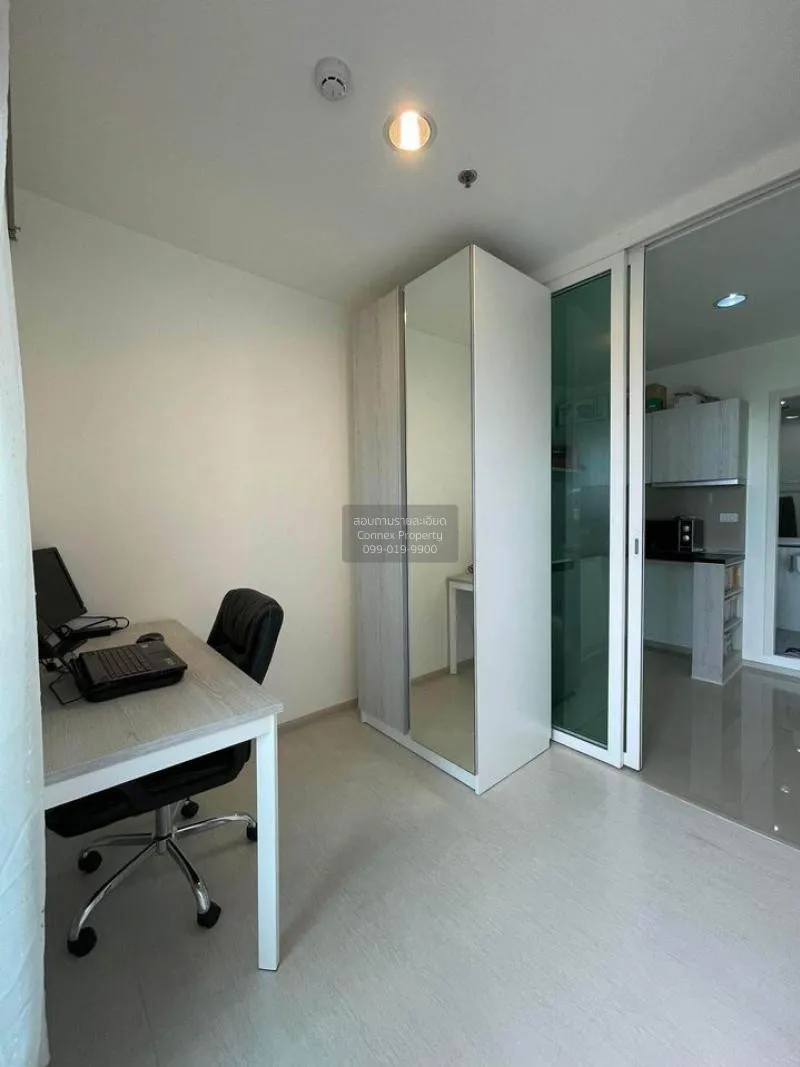 FOR SALE condo , Aspire Erawan , Duplex , nice view , BTS-Chang E 4