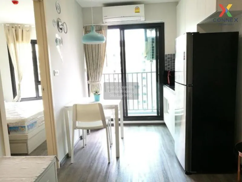 FOR RENT condo , Rich Park Triple Station , Duplex , nice view ,  1