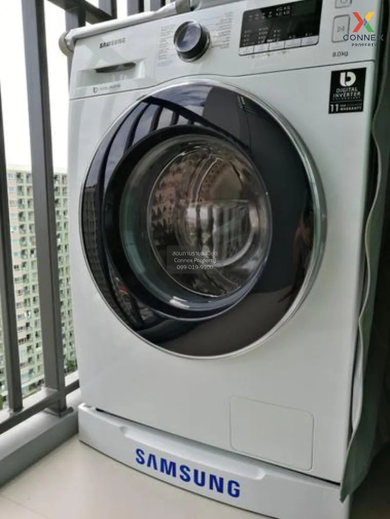 FOR RENT condo , Rich Park Triple Station , Duplex , nice view , 