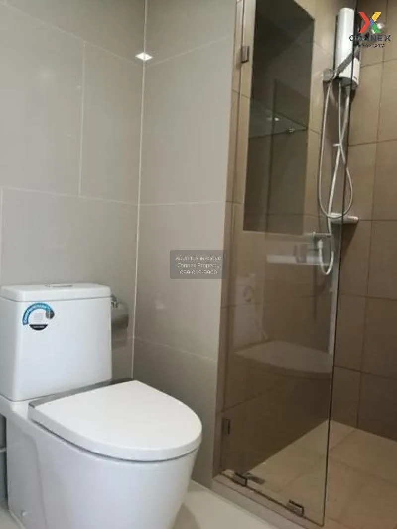 FOR RENT condo , Rich Park Triple Station , Duplex , nice view , 