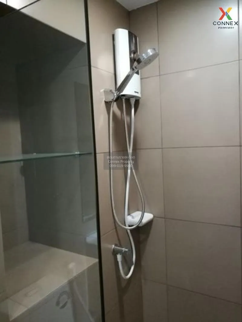 FOR RENT condo , Rich Park Triple Station , Duplex , nice view , 