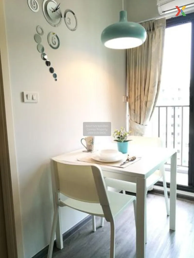 FOR RENT condo , Rich Park Triple Station , Duplex , nice view ,  4