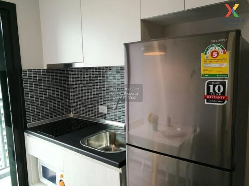 FOR RENT condo , Rich Park Triple Station , Duplex , nice view , 