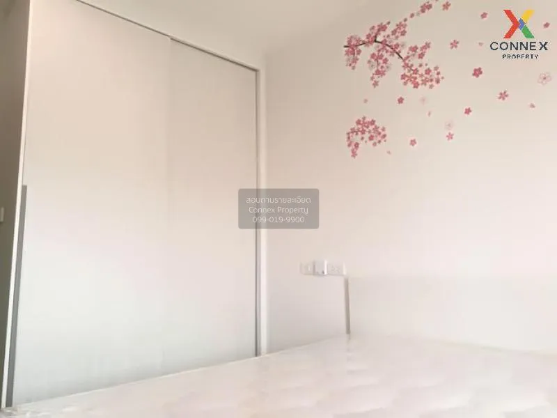 FOR RENT condo , Rich Park Triple Station , Duplex , nice view , 