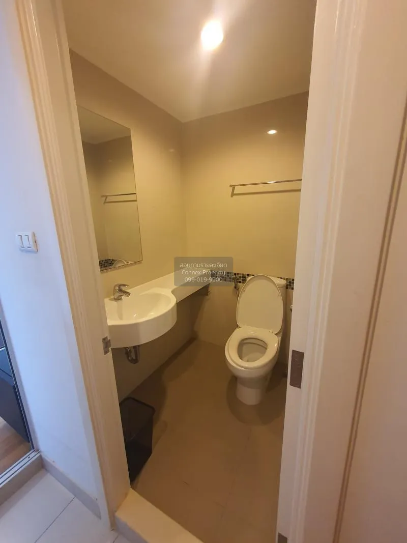 ขาย คอนโด  Lumpini Park Riverside Rama 3 0 พระราม 3 บางโพงพาง ยาน