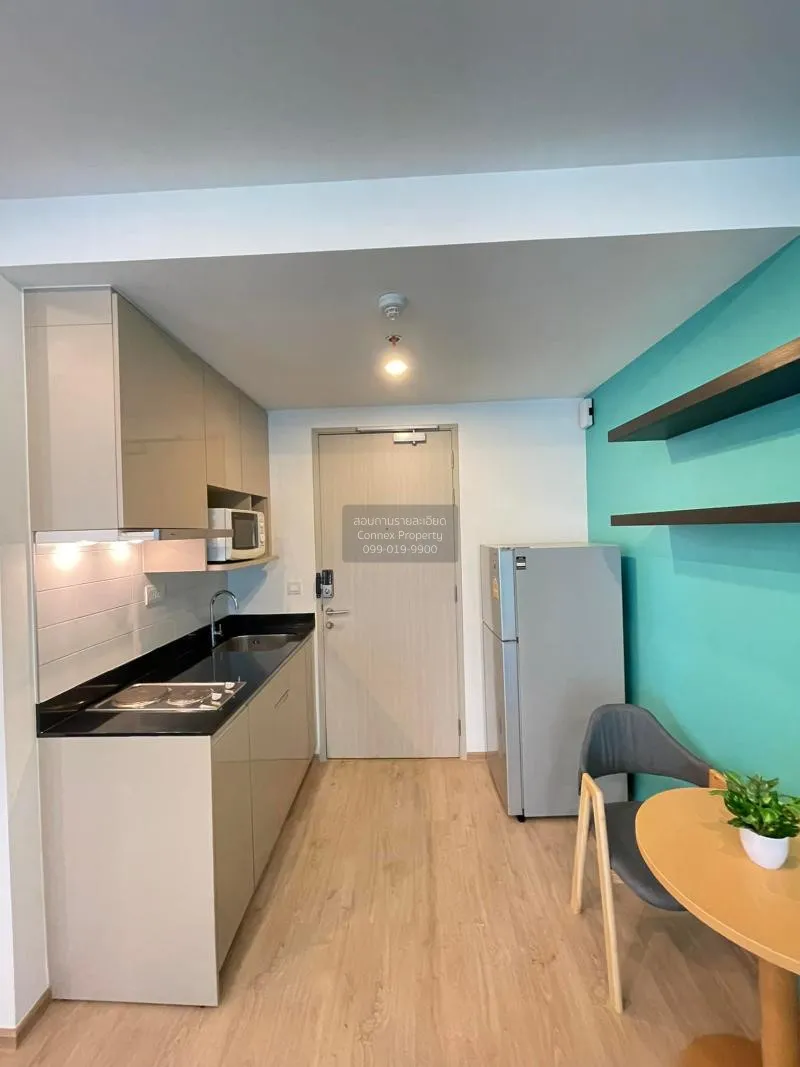 FOR RENT condo , Ideo Q Chula-Samyan , Duplex , nice view , MRT-S 3