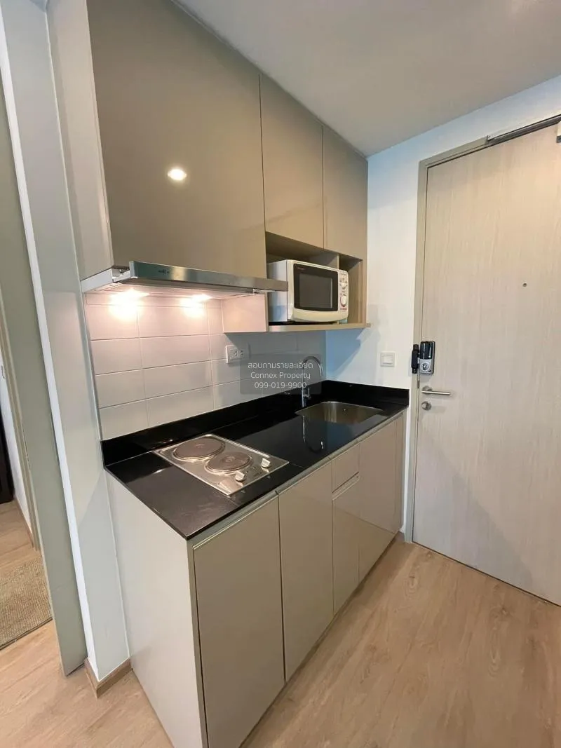 FOR RENT condo , Ideo Q Chula-Samyan , Duplex , nice view , MRT-S 4