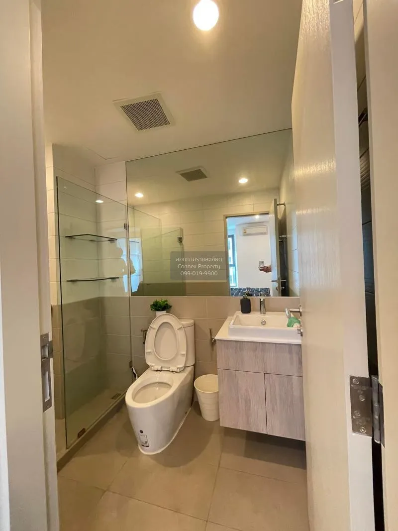 FOR RENT condo , Ideo Q Chula-Samyan , Duplex , nice view , MRT-S