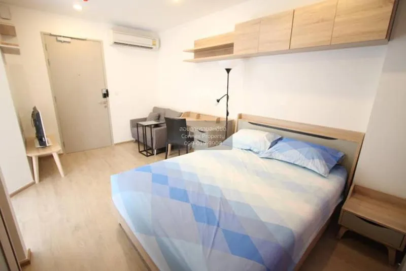 FOR RENT condo , Ideo Q Chula-Samyan , Duplex , nice view , MRT-S 1