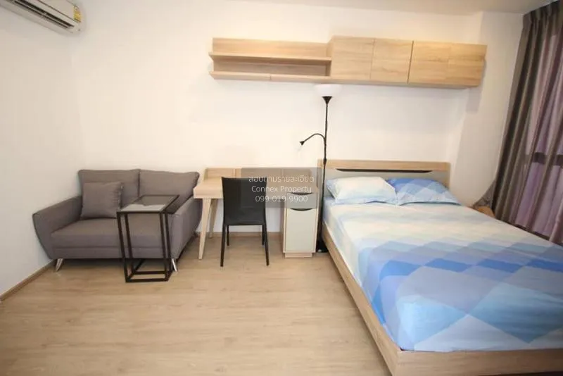 FOR RENT condo , Ideo Q Chula-Samyan , Duplex , nice view , MRT-S 2