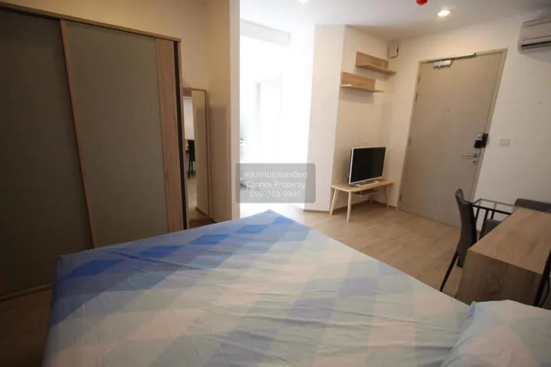 FOR RENT condo , Ideo Q Chula-Samyan , Duplex , nice view , MRT-S 3