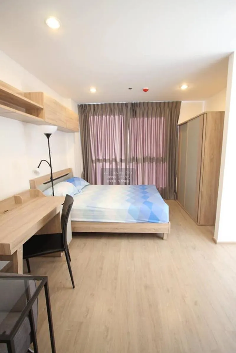 FOR RENT condo , Ideo Q Chula-Samyan , Duplex , nice view , MRT-S 4
