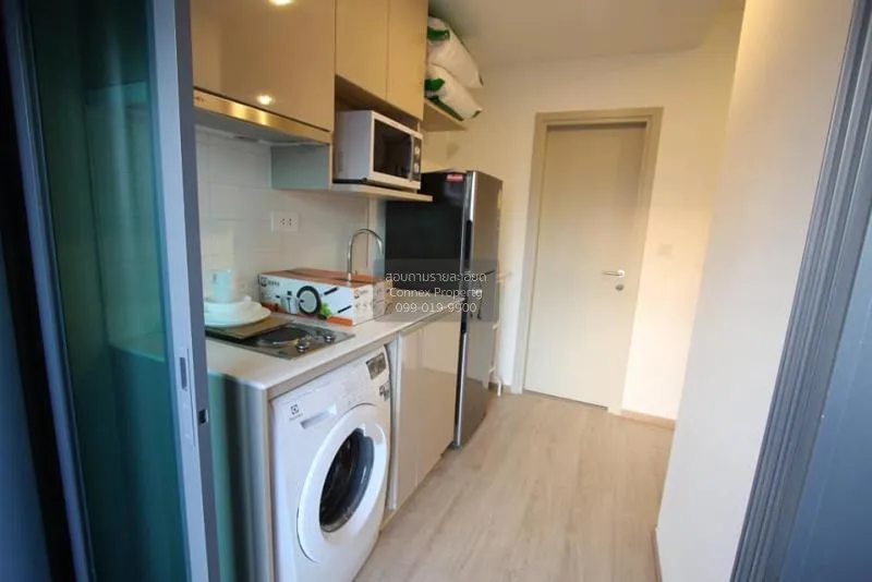 FOR RENT condo , Ideo Q Chula-Samyan , Duplex , nice view , MRT-S