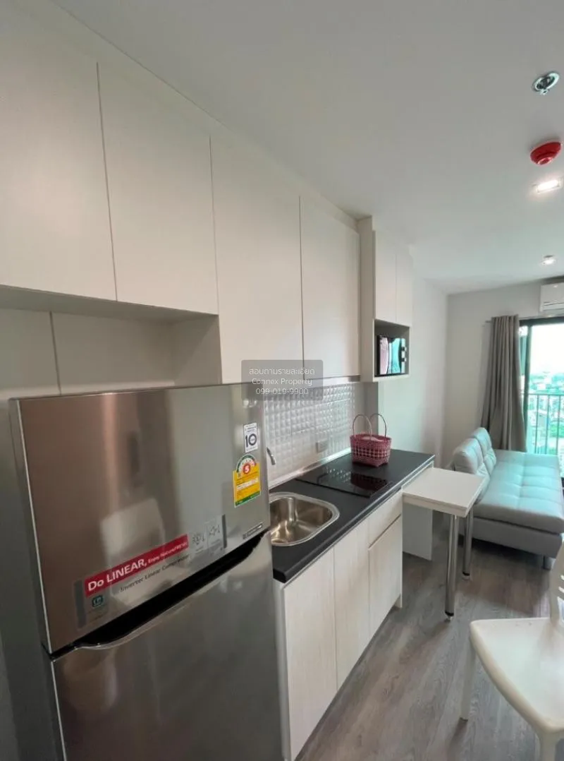 FOR RENT condo , Rich Park Triple Station , Duplex , nice view ,  3