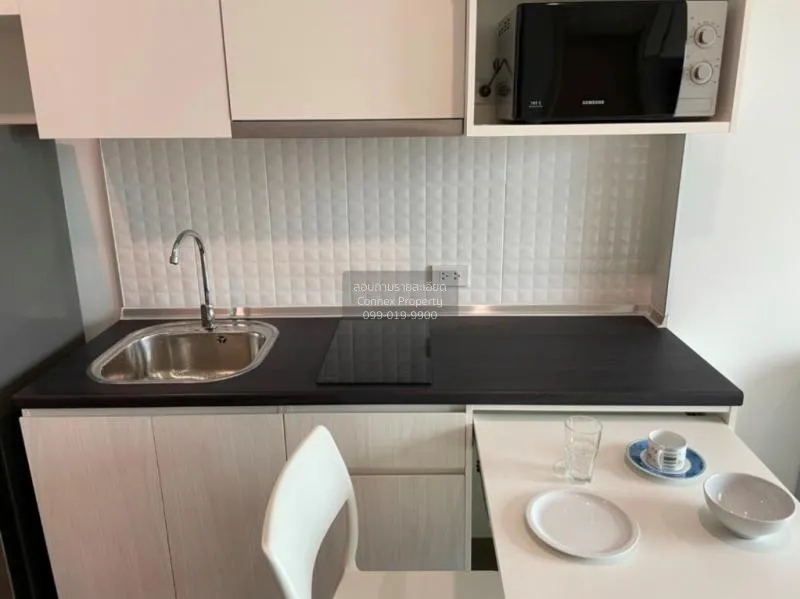 FOR RENT condo , Rich Park Triple Station , Duplex , nice view ,  4