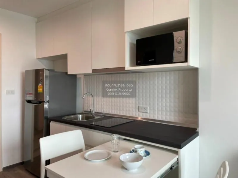 FOR RENT condo , Rich Park Triple Station , Duplex , nice view , 