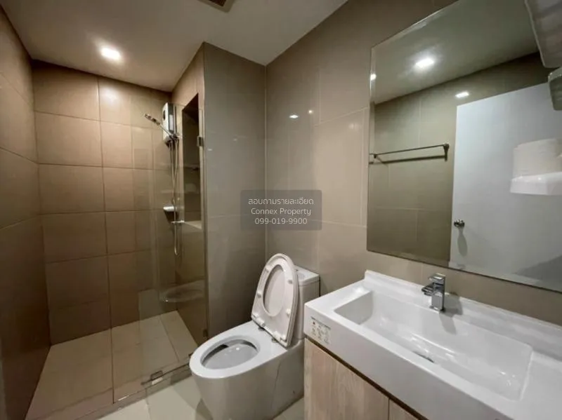 FOR RENT condo , Rich Park Triple Station , Duplex , nice view , 