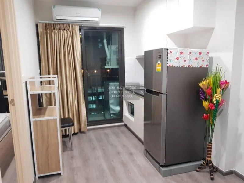 FOR RENT condo , Rich Park Triple Station , Duplex , nice view , 