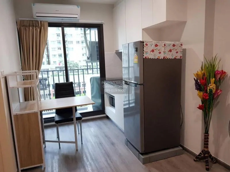 FOR RENT condo , Rich Park Triple Station , Duplex , nice view , 