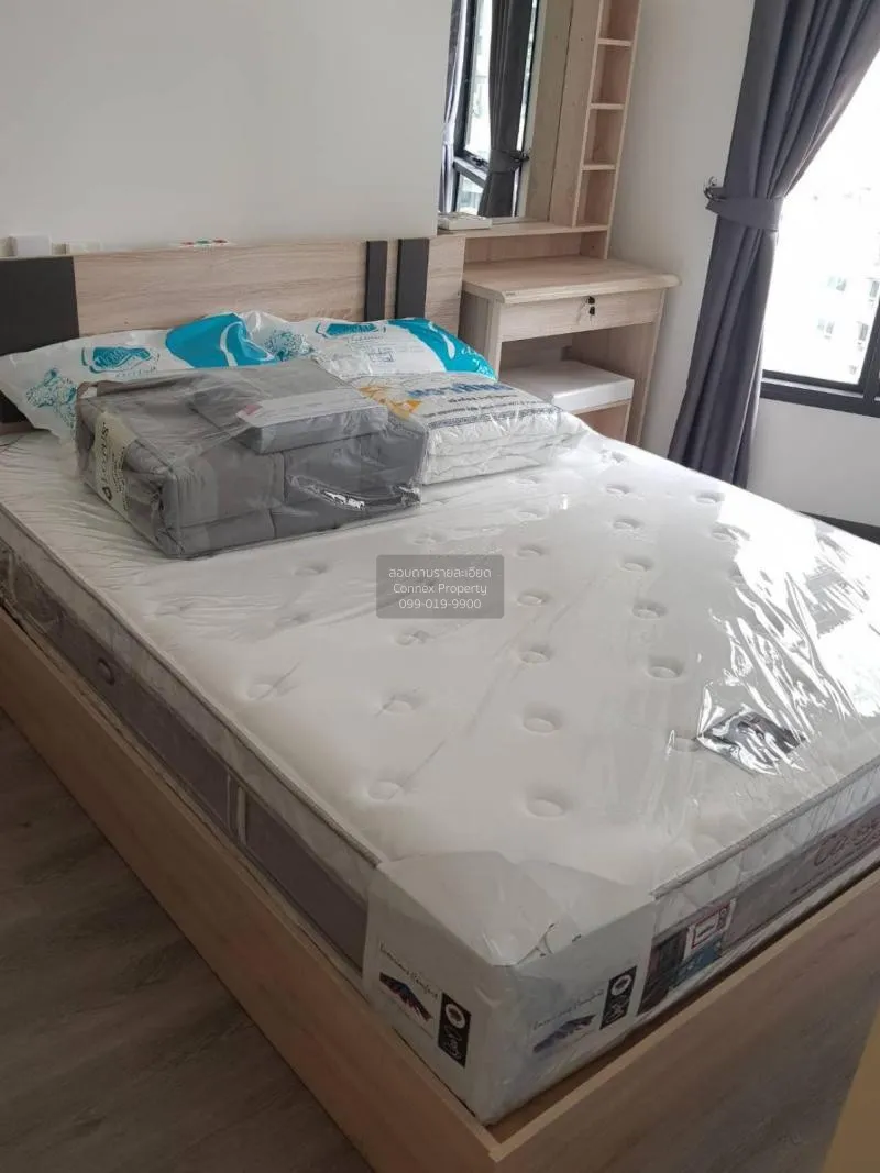 FOR RENT condo , Rich Park Triple Station , Duplex , nice view , 