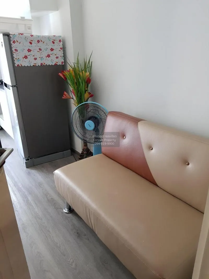 FOR RENT condo , Rich Park Triple Station , Duplex , nice view , 