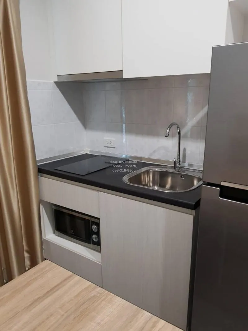 FOR RENT condo , Rich Park Triple Station , Duplex , nice view , 